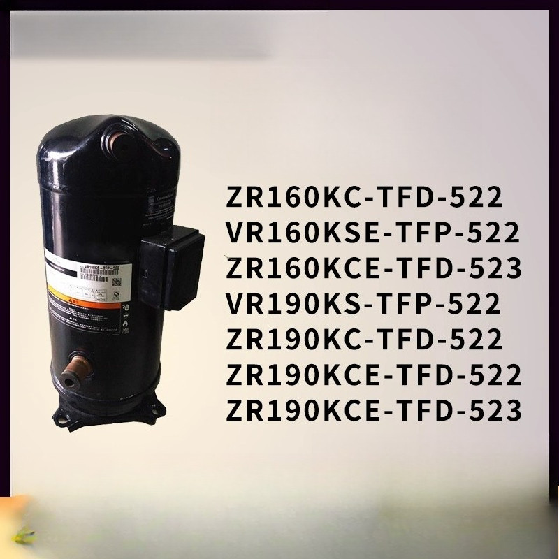 คอมเพรสเซอร์ทำความเย็นคอปแลนด์ (Copeland) รุ่น VR190KS-TFP-522, ZR160KCE-TFD-523, VR160KSE
