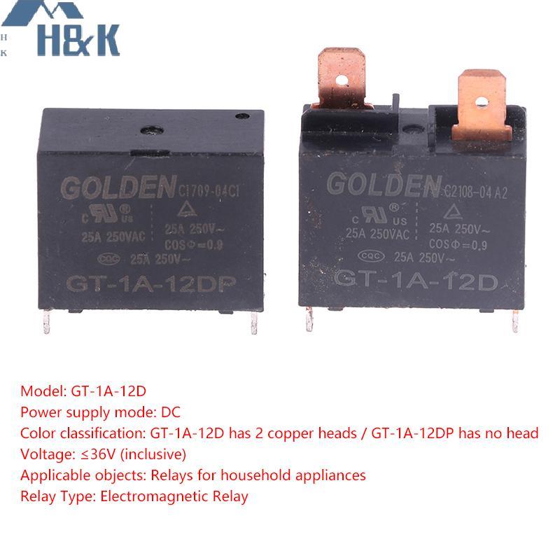 [H&K Oct] 1Pce GT-1A-12D/GT-1A-12DP Gordon เครื่องปรับอากาศเครื่องทําน้ําอุ่นรีเลย์ 25A 4 ฟุต 12V เค