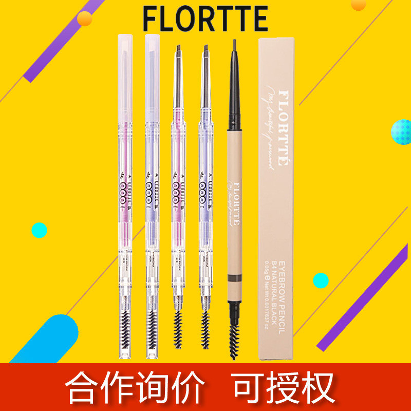 Flortte Flortte Flortte Double-Headed Ultra-Fine ดินสอเขียนคิ้วสีชมพู Flortte Ultra-Fine-Fine-หญิงกั
