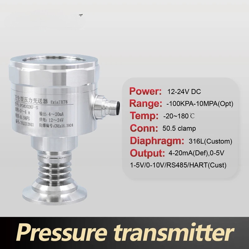 HTP-302KF-H Stainless Sanitary Pressure Transmitter -100kPa‑10MPa 50.5 Clamp 4‑20mA 12‑24V Oil Equip