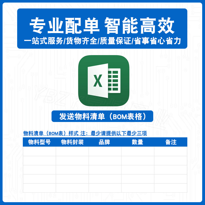 UTC 2SB649AG-C-AB3-R ผ้าไหมพิมพ์ 2SB649AG SOT-89 Patch Triode ยี่ห้อใหม่