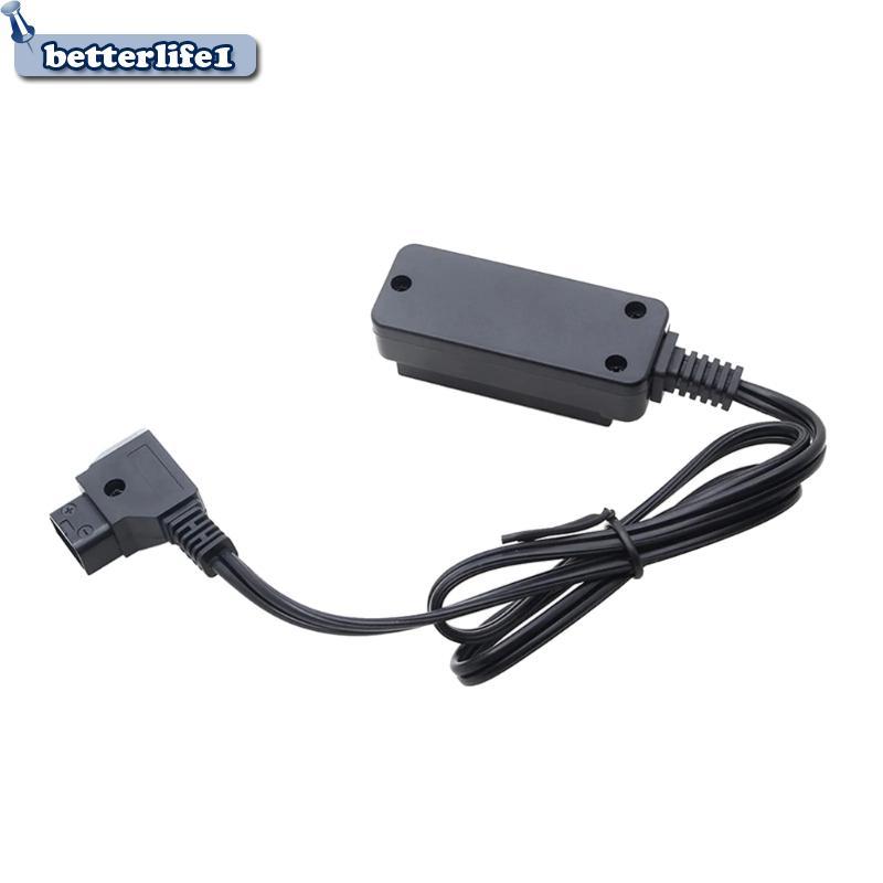 สายอ่อน BTM สําหรับตัวเมีย Anton V-mount D-TAP Out to 4 D-tap