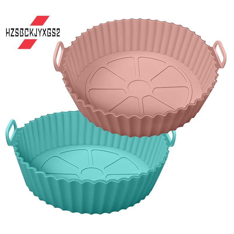 Air Fryer ซิลิโคน Liners อุปกรณ์เสริมตะกร้าทอดอากาศทรงกลม, เหมาะกับ 3QT - 5QT Air Fryer