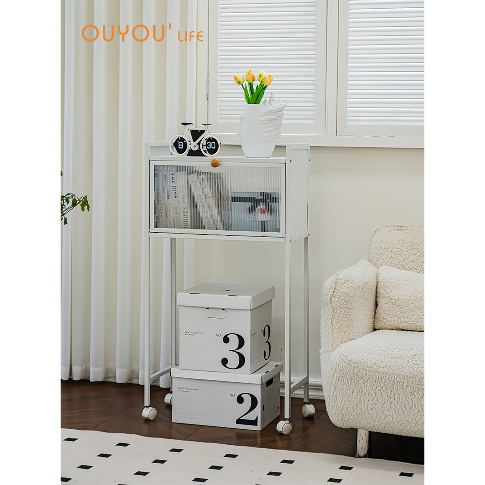 Ouyou Sweeping Robot Locker Base Floor Living Room Mobile Storage Rack Household Trolley Locker