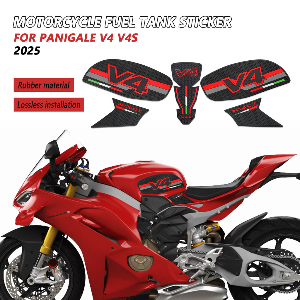 รถจักรยานยนต์การใช้ถังสําหรับ Panigale V4 V4S Streetfighter V4 V4S 2025 การใช้ถัง Traction Pads ลื่น