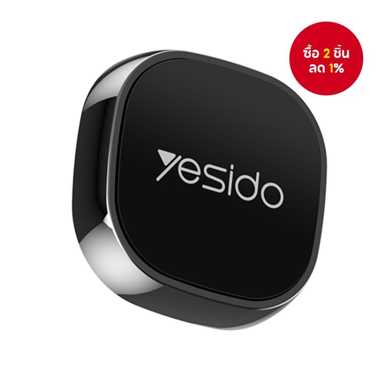 ใช่ido C81 ที่วางโทรศัพท์ในรถแบบมินิแข็งแรงสําหรับแผงหน้าปัดรถยนต์ (สีดํา)/C81 (สีเงิน)