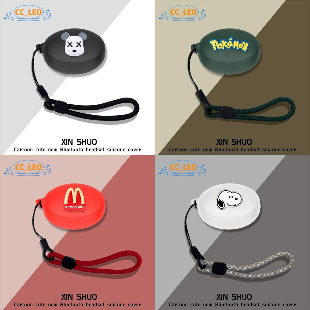 For SoundPeats C30 Case Cartoon Piglet Bear Silicone Soft Case Suitable for SoundPeats C30 Shockproo