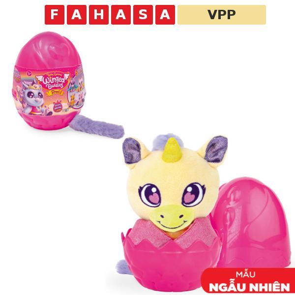 Baby Gemmy Pet Egg Toy - Mini Unicorn - ของเล่นพรีเมี่ยม GD046D1