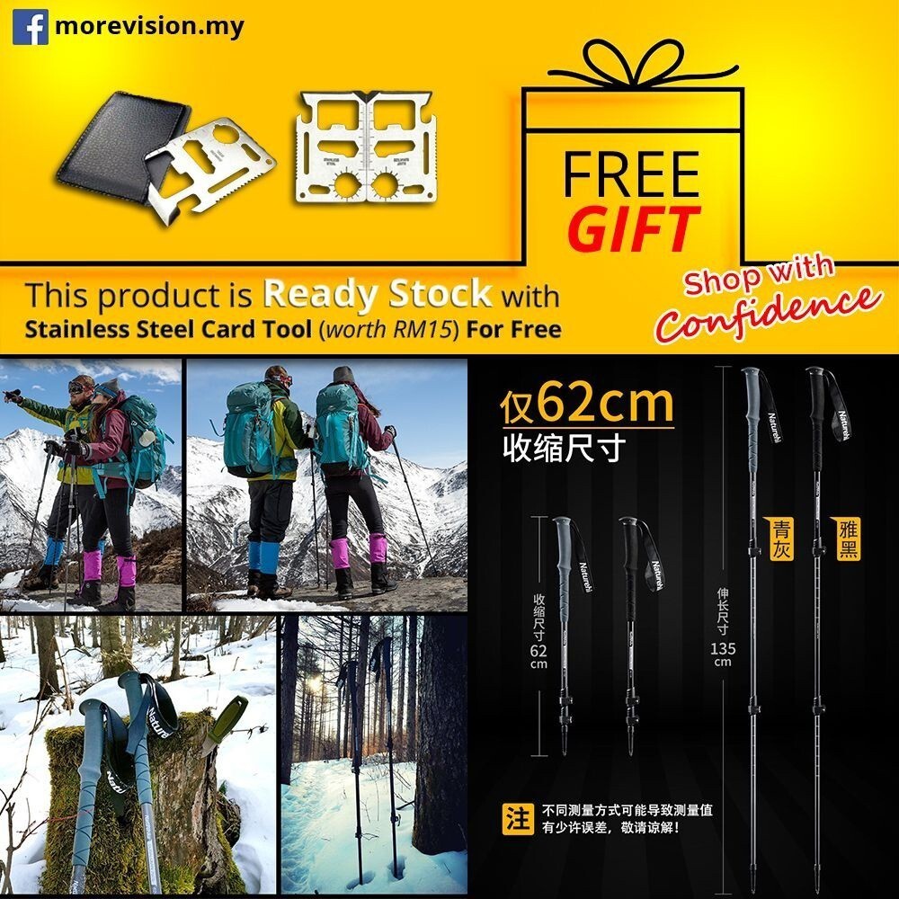 Naturehike Trekking Pole Stick Adjustable Antishock Aluminum EVA Walking Nordic Hiking Outdoor