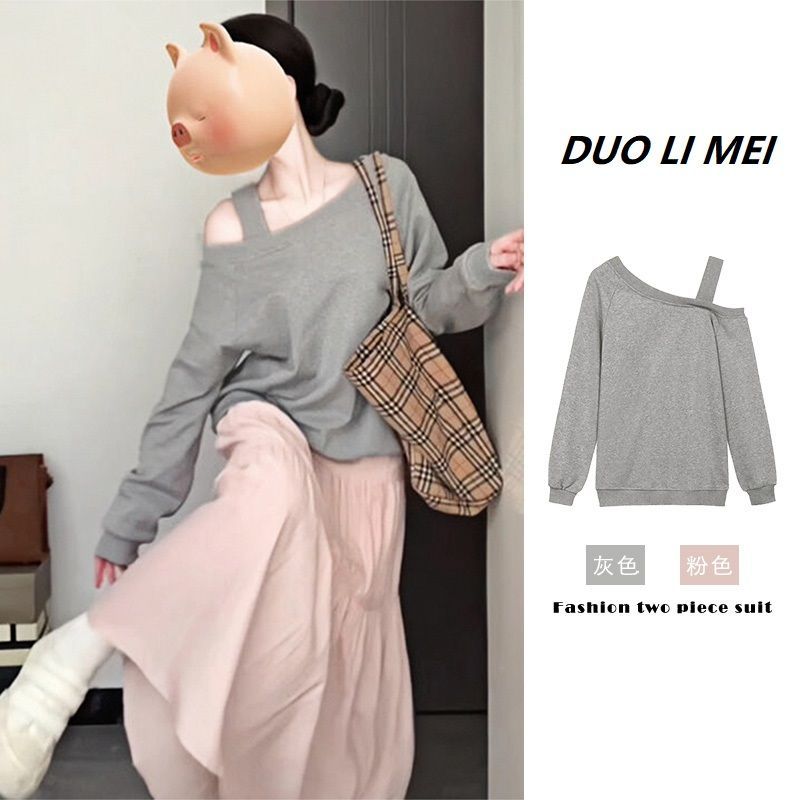 ฤดูใบไม้ร่วงฤดูหนาว Fried Street a และ Sa เกาหลีเก๋สไตล์ฮ่องกง Off-the-Shoulder Sweatshirt กระโปรงสอ