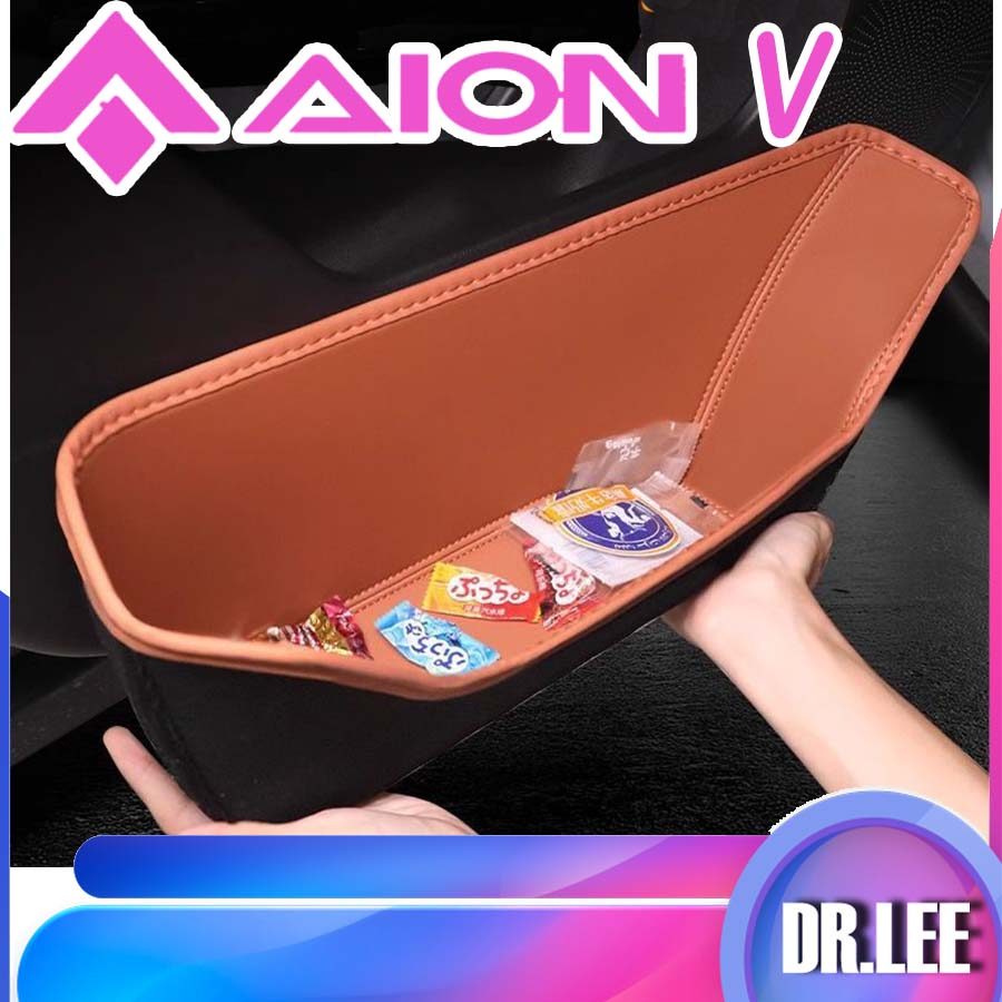 [READY]AION V GEN2 Door Slot Pad Storage Slot Mat AION V Body Kit Decoration aion v gen2 Auto Parts 