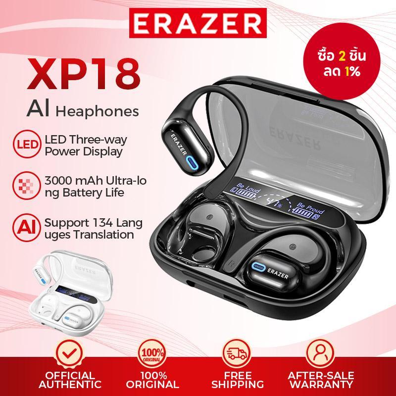 ERAZER XP18 Al หูฟัง OWS หูฟังไร้สายบลูทูธพร้อมแบตเตอรี่ขนาดใหญ่บลูทูธ 6.0 พร้อมจอแสดงผล LED HD HIFI