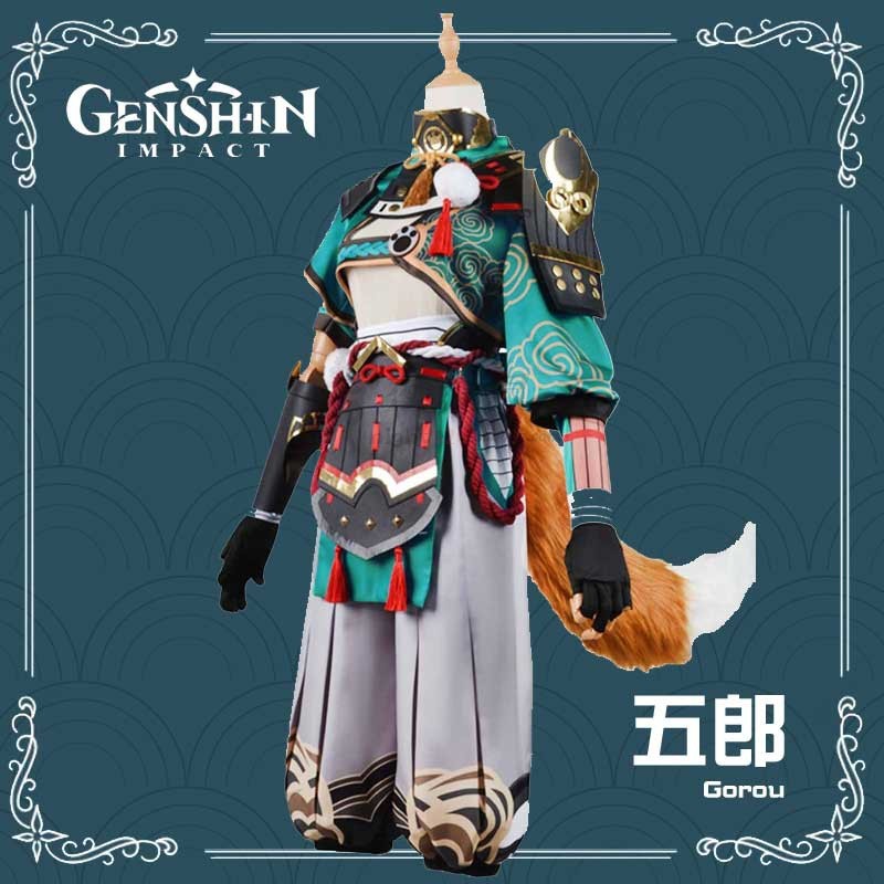 Genshin Impact Gorou ชุดคอสเพลย์ฮาโลวีน สไตล์เกม RPG สำหรับเทศกาลฮาโลวีン
