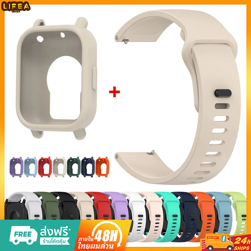 สายซิลิโคน 2 ใน 1 + กรณี for Redmi Watch 5 Active/5 Lite ยางสปอร์ตนุ่มพร้อมฟิล์มป้องกันหน้าจอกันชนกรอบอุปกรณ์เสริม