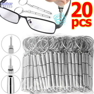 3 in 1 ไขควงขนาดเล็กพร้อมพวงกุญแจ / ไขควงสำหรับซ่อมแว่นตา / …