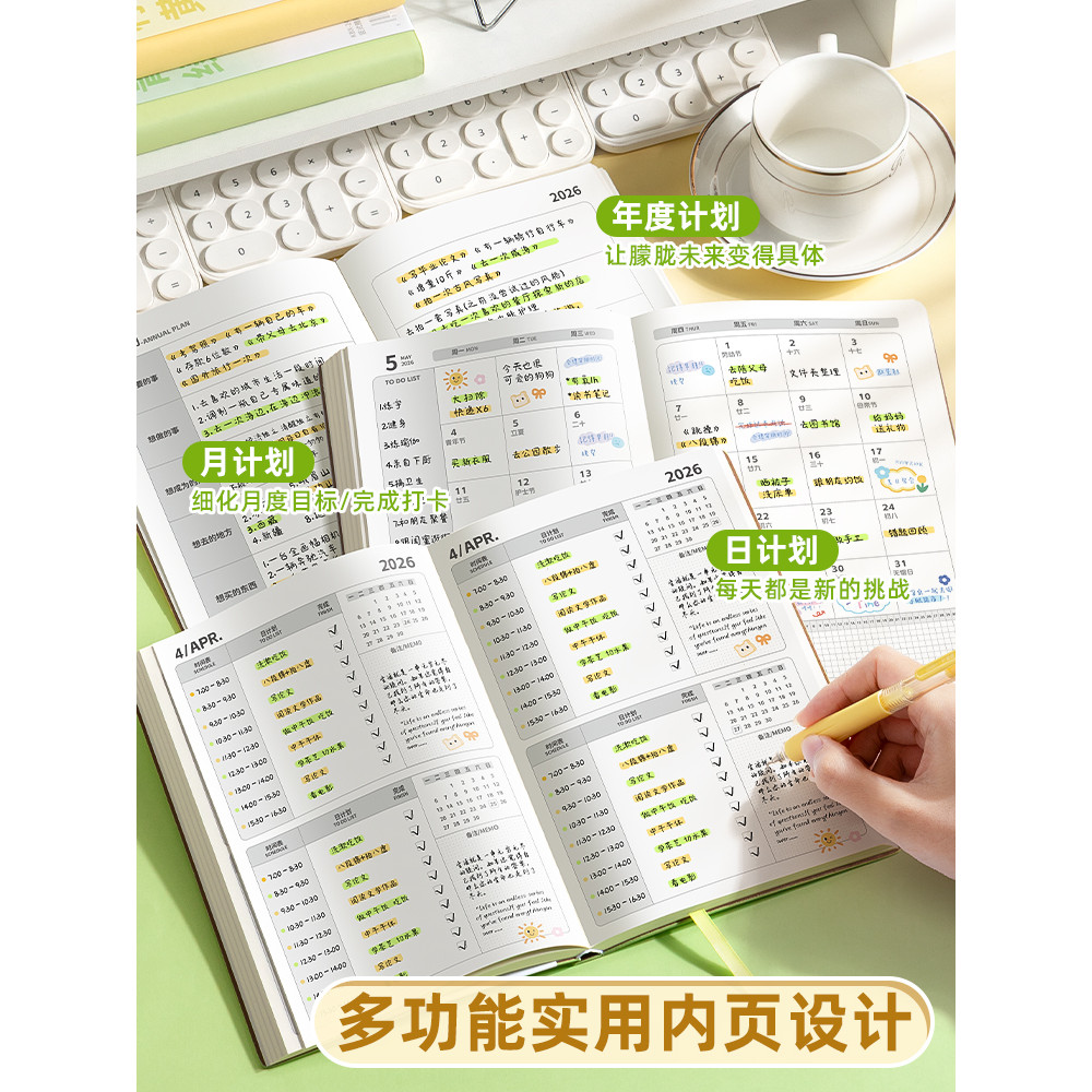 planner 2026 planner 2026 สมุดบันทึกกําหนดการรูปแบบใหม่สองวันหนึ่งหน้าวางแผนรายวันการจัดการเวลาประสิ