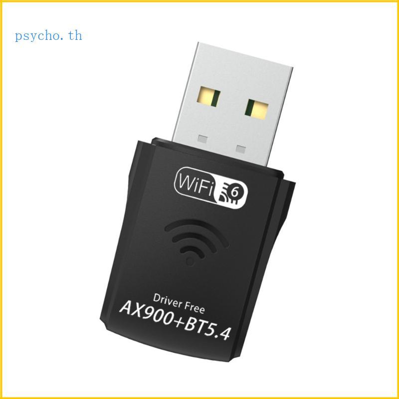 Psy Fast Speed AX900 WiFi 6 AX900 บลูทูธ 5 4 Mini อะแดปเตอร์คู่สําหรับการเล่นเกม Clear Streaming ทัน