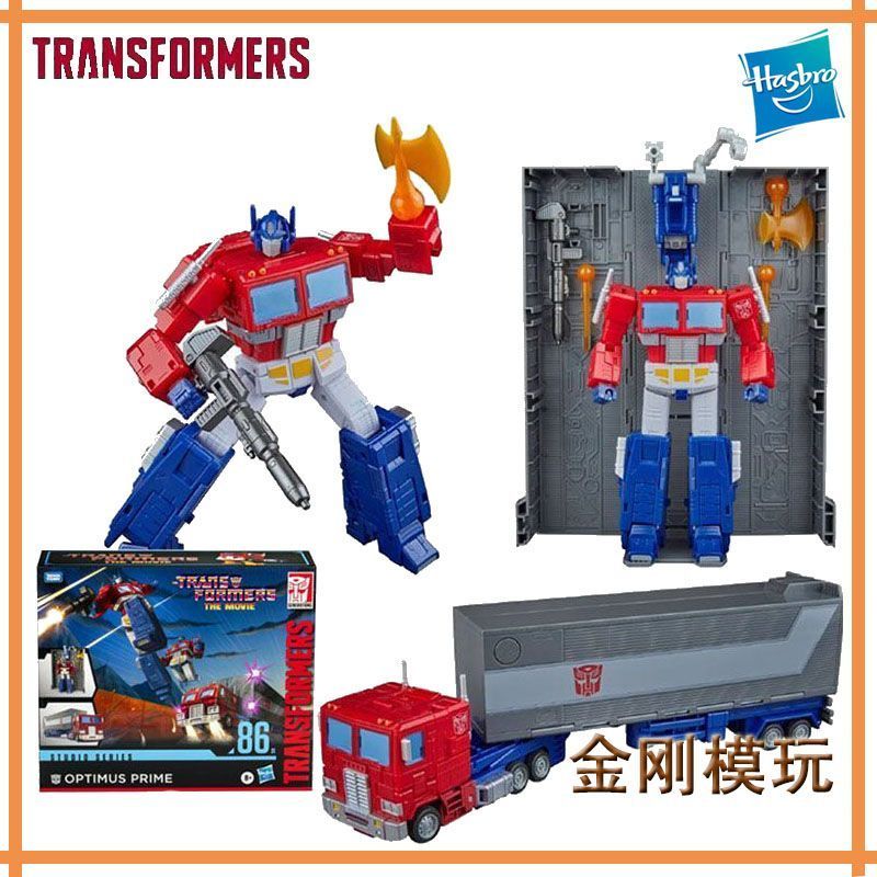 Hasbro Transformers Toy G186 Movie SS86 Optimus Prime พร้อมช่อง Commander-Level Business 3c Repair