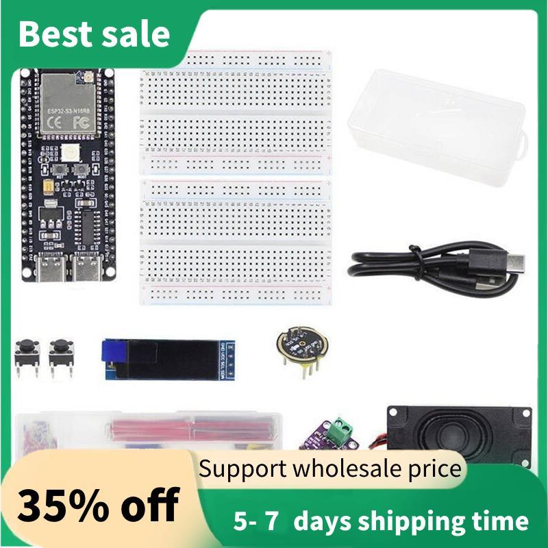 AI Chatbot Development Board Kit ESP32-S3 N16R8 บอร์ดพัฒนาปัญญาประดิษฐ์ AI Voice เมนบอร์ด TYPE-C อิน