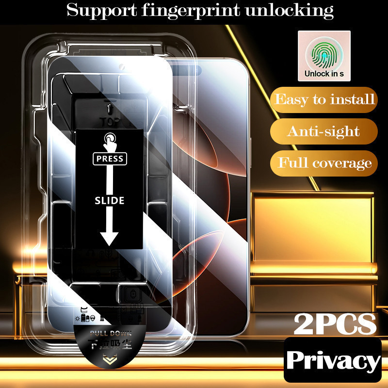 2PCS ความเป็นส่วนตัวกระจกนิรภัยสําหรับ iQOO Neo10 Pro + iQOO Neo10 Pro iQOO Neo10R สนับสนุนลายนิ้วมื