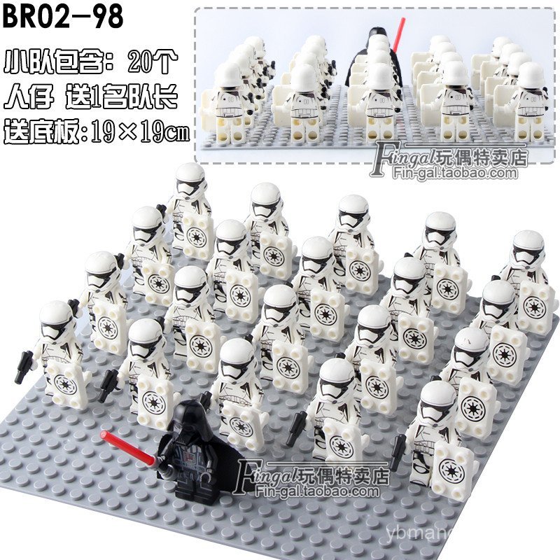 Pingo Building Blocks Minifigure Star Wars 7 The Force Awakens PG729 PG769 Heavy Armor Order Soldier