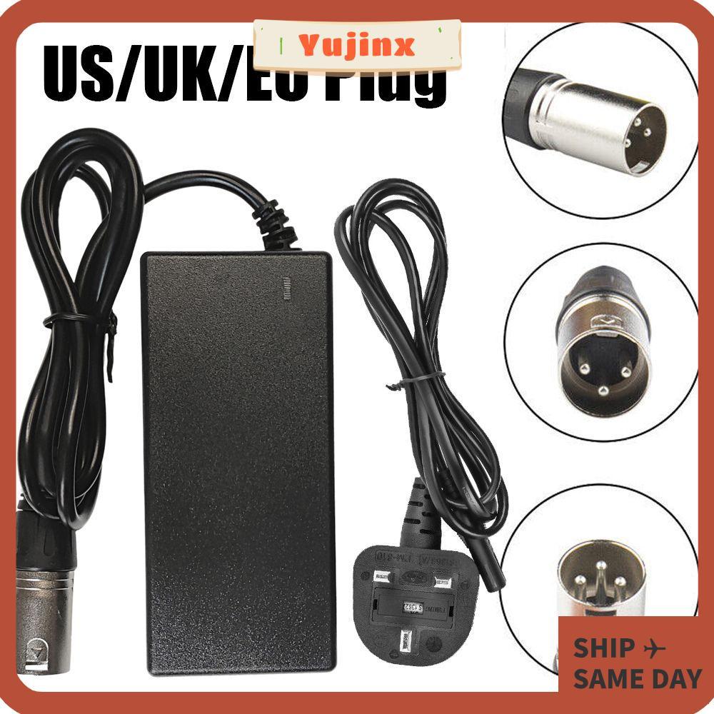 YUJINX อะแดปเตอร์ไฟฟ้ารถเข็นทนทาน Universal Ebike Charger
