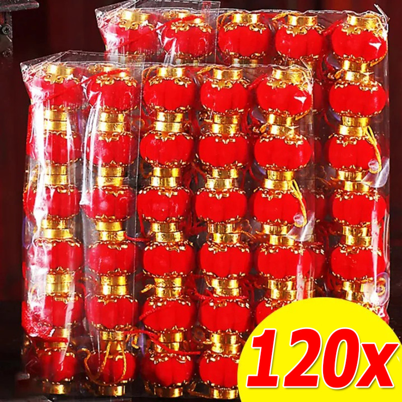 30/60/120 ชิ้นจีน Mini โคมไฟสีแดงตกแต่ง / ปีใหม่บรรยากาศแขวนเครื่องประดับ