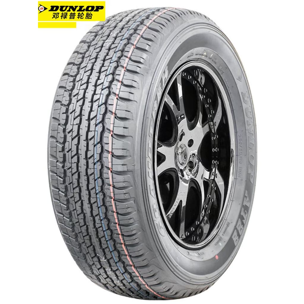 Dunlop AT Off-Road ยาง 265 275 285 60R65 17 18 เหมาะสําหรับ Prado Cool Luze H9