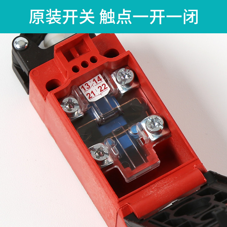 อุปกรณ์เสริมลิฟต์ BERNSTEIN BERNSTEIN I88-SU1Z RiwaK Hw 188625 626 628UKS