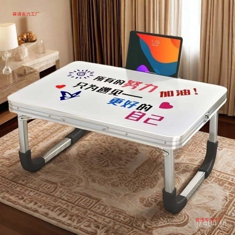 อลูมิเนียมอัลลอยด์อื่นๆโต๊ะเรียนนักเรียนโลหะคอมพิวเตอร์โต๊ะเล็กโน๊ตบุ๊คที่เรียบง่ายครัวเรือนโต๊ะพับเ