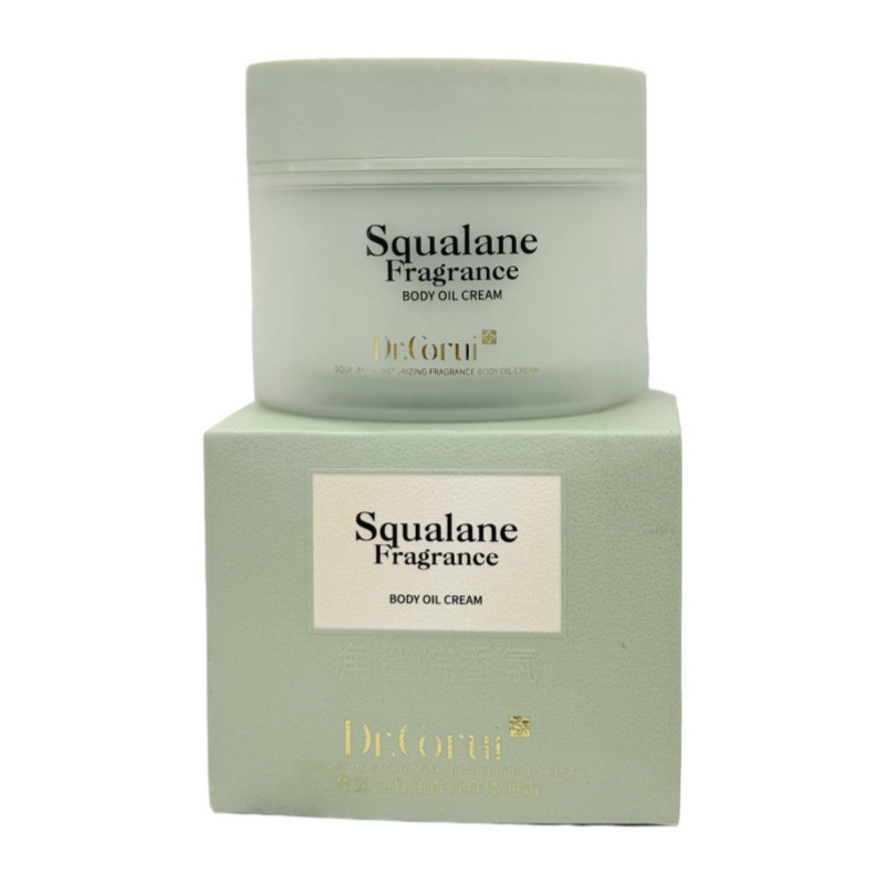 New Product#[Private Chat Price Change]Aidere Squalane Moisturizing Fragrance Body Oil Cream