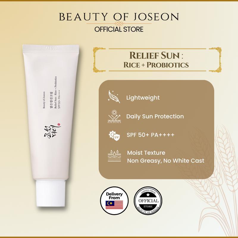 Relief Sun: Rice + Probiotics Spf 50+ PA++++ (เนื้อครีมน้ําหนักเบา, การป้องกัน SPF ที่ทดสอบในห้องปฏิ
