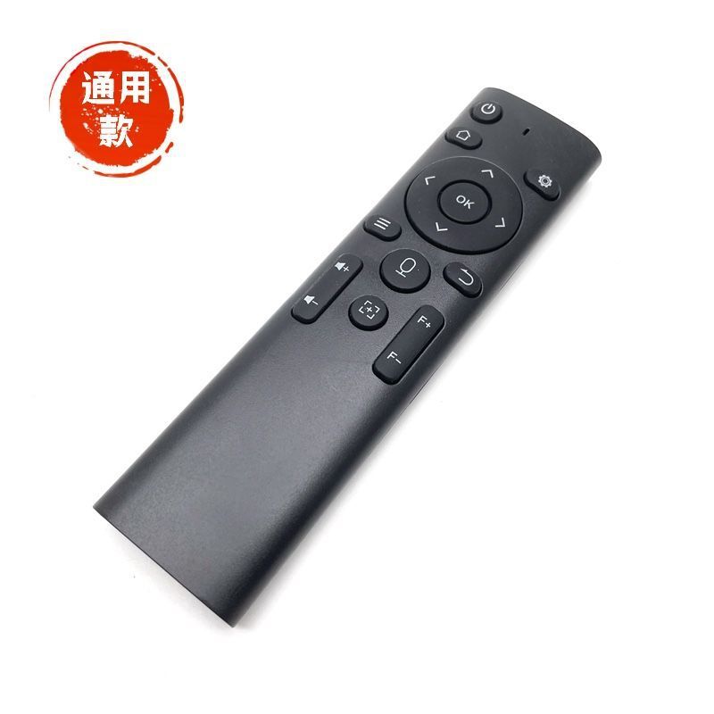 เหมาะสําหรับ Huangtian Cannon A96 A98 H96W U88 M66 P80W T80W F90W โปรเจคเตอร์รีโมทคอนโทรล