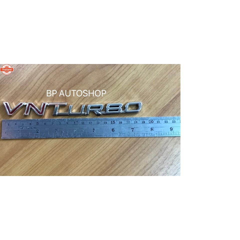 โลโก้ VN TURBO 19 cm. ติดหน้ากระจัง งานไทย