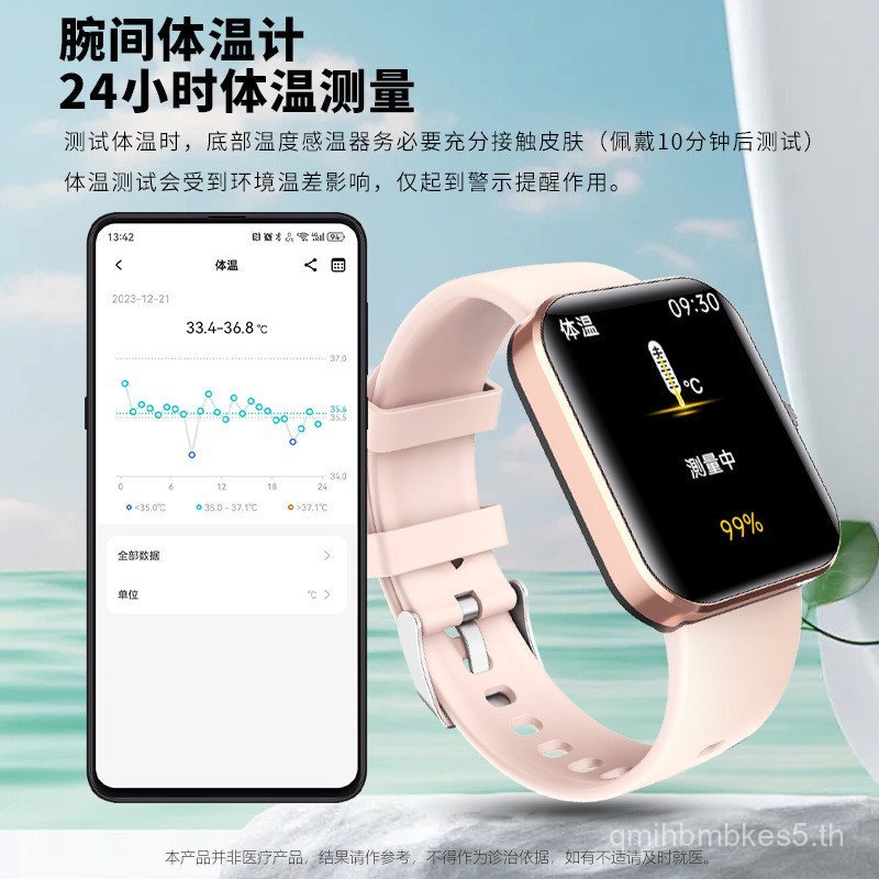 F57L สร้อยข้อมือกีฬา Heart Rate การตรวจสอบความดันโลหิต ข้อมูลอุณหภูมิของร่างกาย Push Test Sleep Pedo