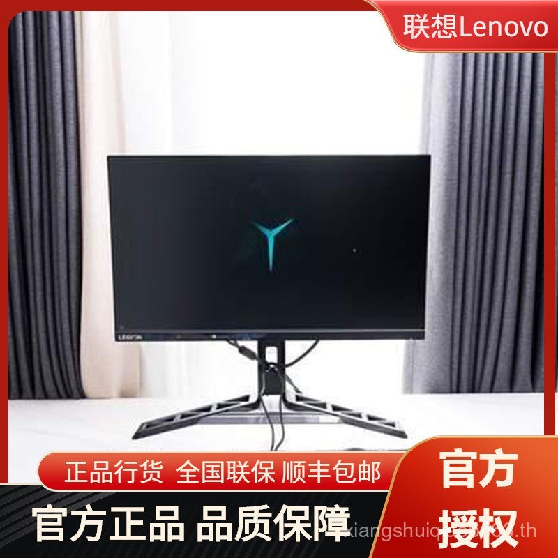 ((Lenovo) Rescuer Game Gaming Monitor 24.5-27 นิ้ว 180hz240Hz280H