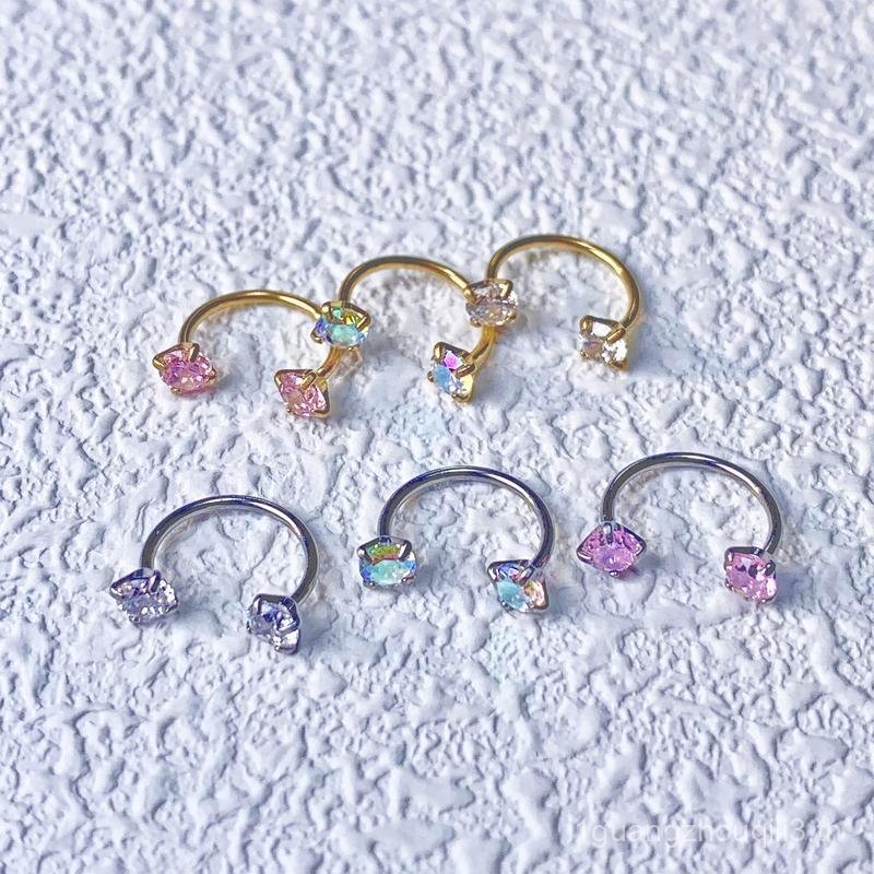 20G(0.8mm)/18G(1.0mm) 8mm Horseshoe Nose Hoop Internally Threaded Gems Nose Ring with Free Ball Hold