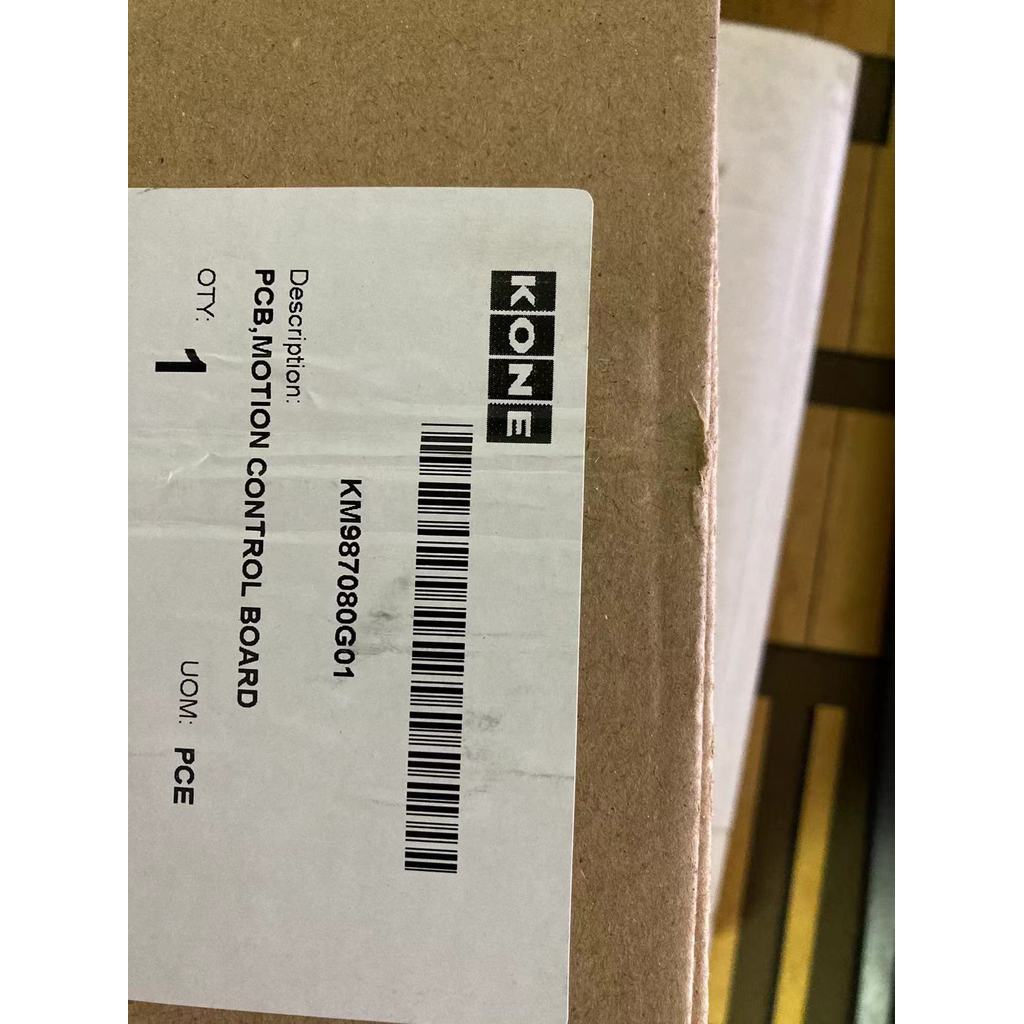 ลิฟท์ตองลี KM987080G01/Tongli 377 บอร์ด/KM51071327บอร์ดไดรฟ์ G01/KCE-DCBG