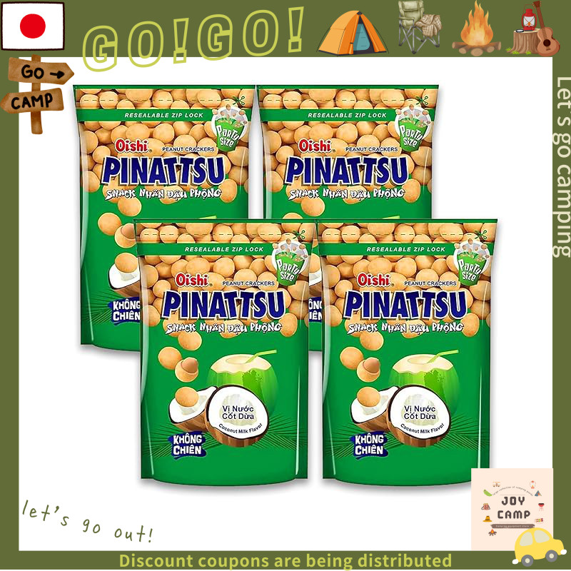 【OISHI】Peanut Snack Coconut Milk Flavor 85g, 4 Bags | Non-Fried, Crunchy, Perfect for Beer Snacks or