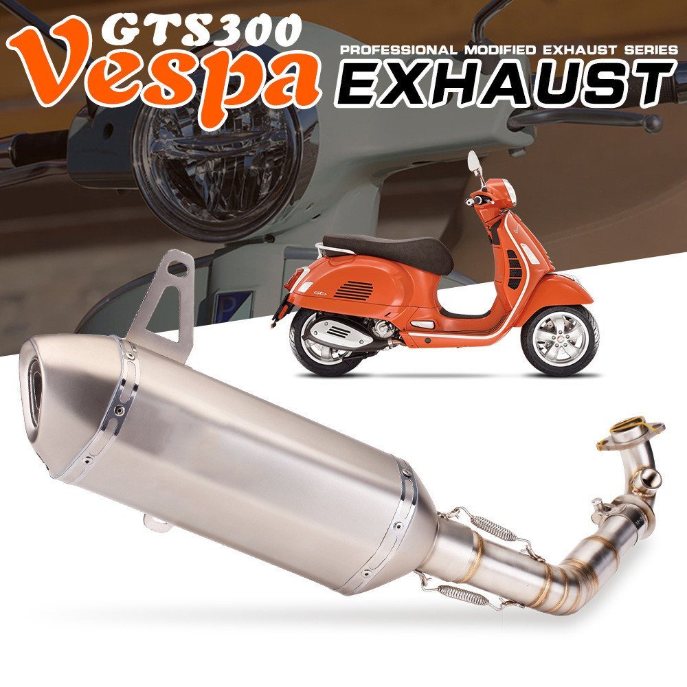 ท่อไอเสียมอเตอร์ไซค์ Vespa ดัดแปลงก่อน Vespa GTS300ท่อไอเสียเต็มท่อ