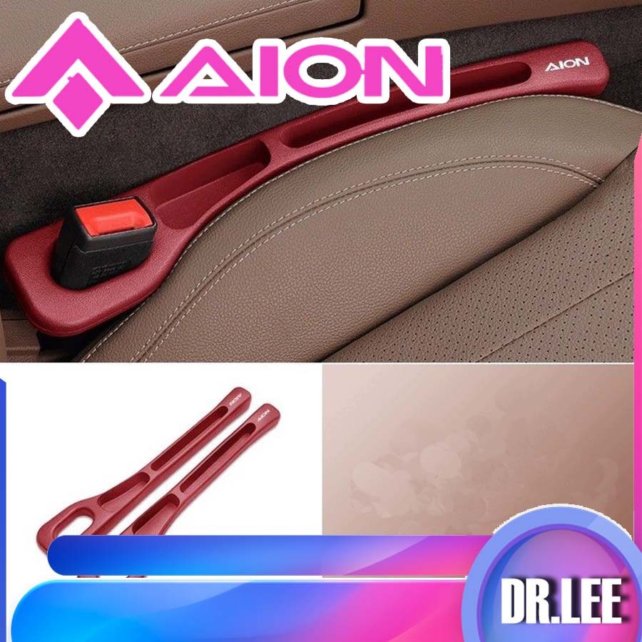 [READY]HYPTEC HT Car threshold strip Anti-Slip Footboard Stickers  AION HYPTEC HT Body Kit Car Decoration HYPER HT Auto Parts GVLC
