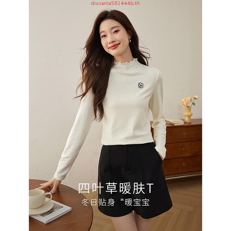 CO0590 CO CLASSIC KNITTING