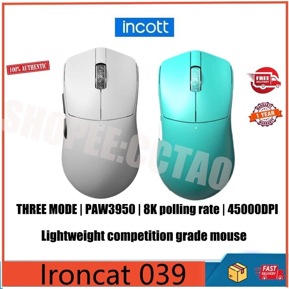 Ironcat 039 Three mode PAW3395/3950 lightweight tournament level wireless 8K game video game mouse