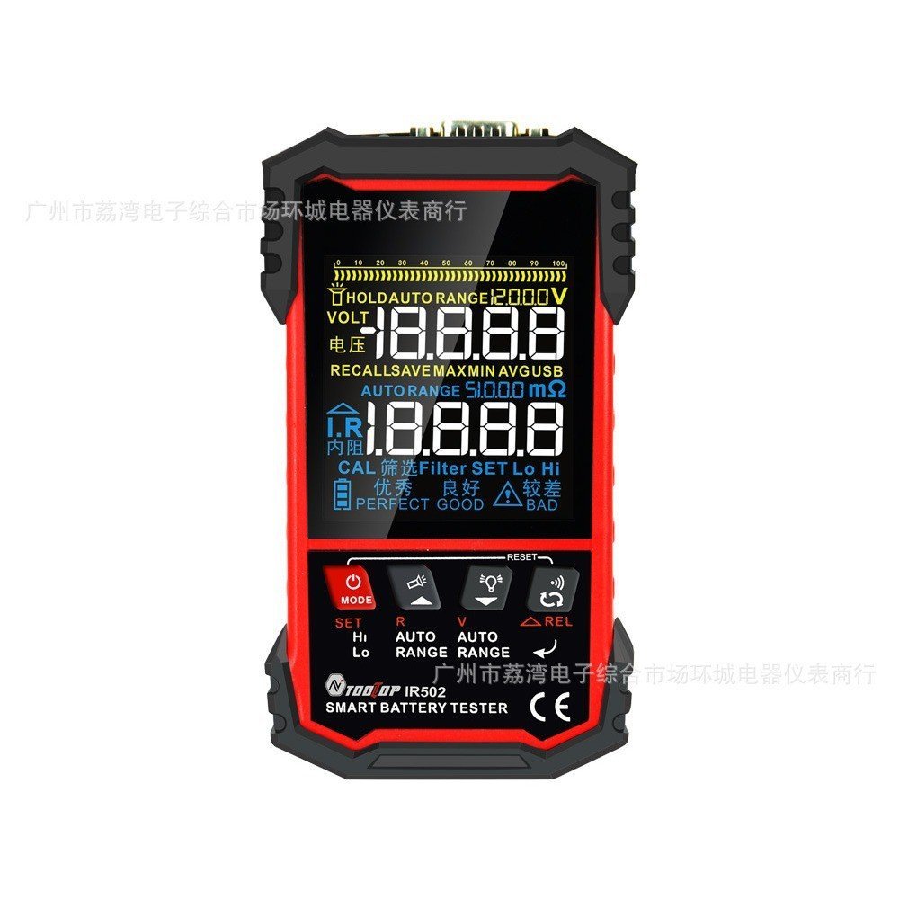 IR500/IR502 แบตเตอรี่เครื่องทดสอบความต้านทานภายใน 0.00-10m Omega ~ 500 Omega Lead Acid อัลคาไลน์เครื