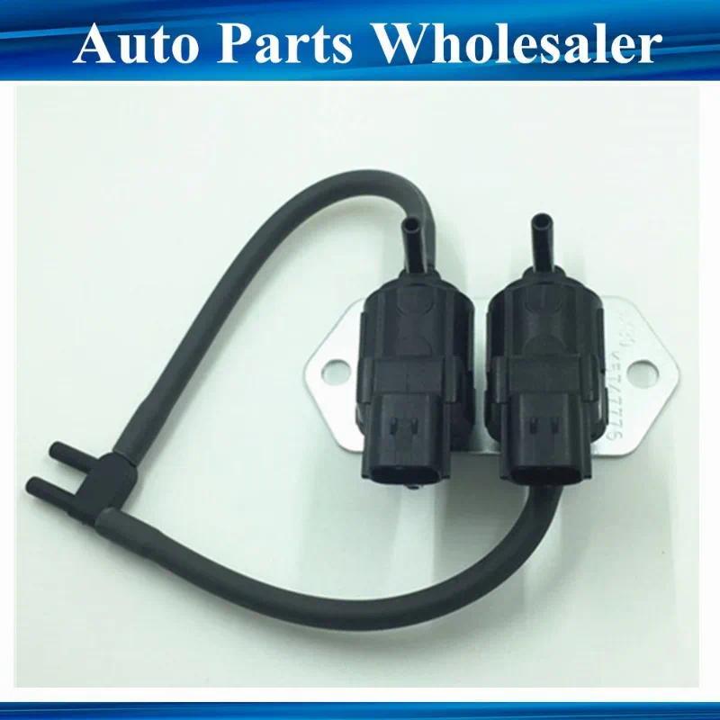 ยี่ห้อใหม่ 8657A031 K5T47776 Vapor Canister Purge วาล์วสําหรับ Montero Pajero