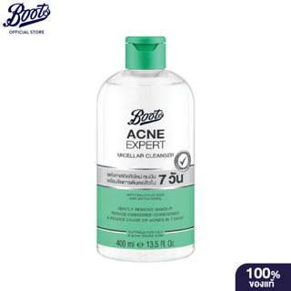 Boots Acne Expert Micellar Cleanser บู๊ทส์ แอคเน่ เอ็กซ์เพิร…