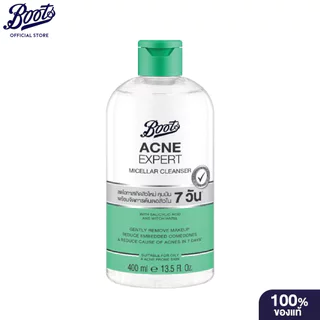 Boots Acne Expert Micellar Cleanser บู๊ทส์ แอคเน่ เอ็กซ์เพิร์ท ไมเซลล่า คลีนเซอร์ 400 มล.