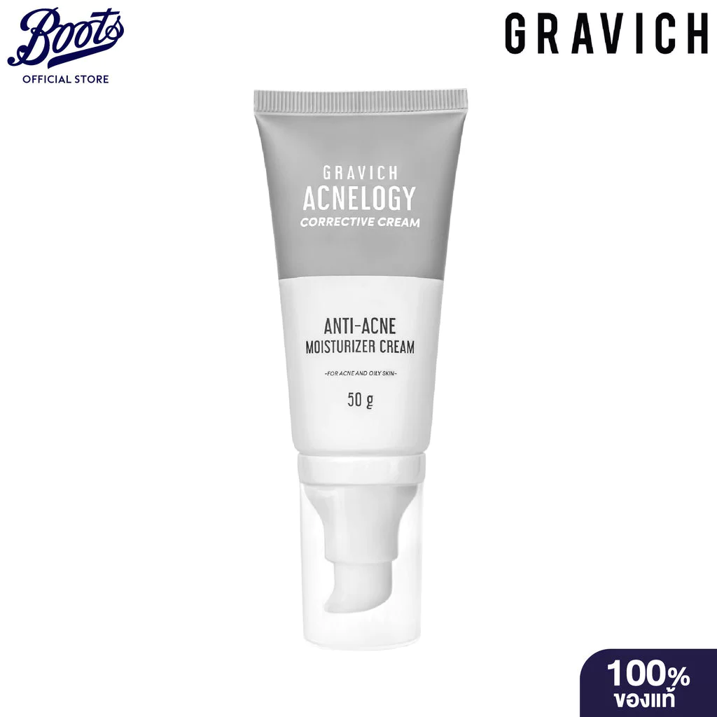 Gravich Acnelogy Corrective Cream Anti-Acne Moisturizer Cream 50 G. กราวิช แอคเน่โลจี คอเรคทีฟ ครีม 50 กรัม