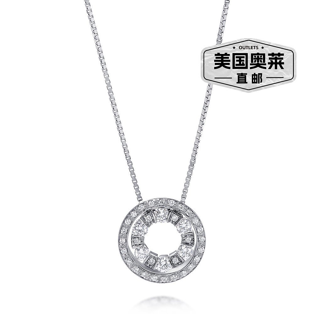 Damiani 18K White Gold เพชร 0.49 กะรัต Tw.Ring จี้สร้อยคอ-สีขาว