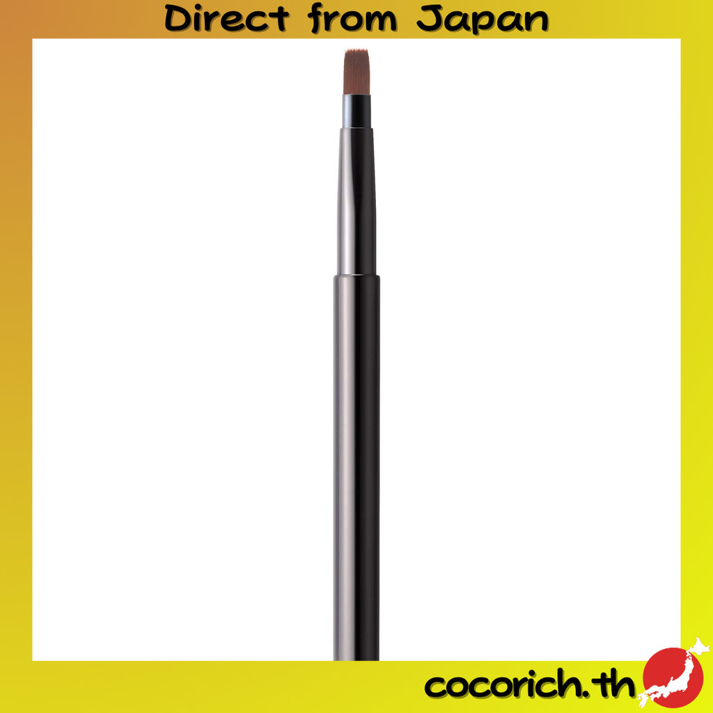 Shiseido Lip Brush (สีดำ) 403 ผลิตในญี่ปุ่น【ส่งตรงจากญี่ปุ่น】